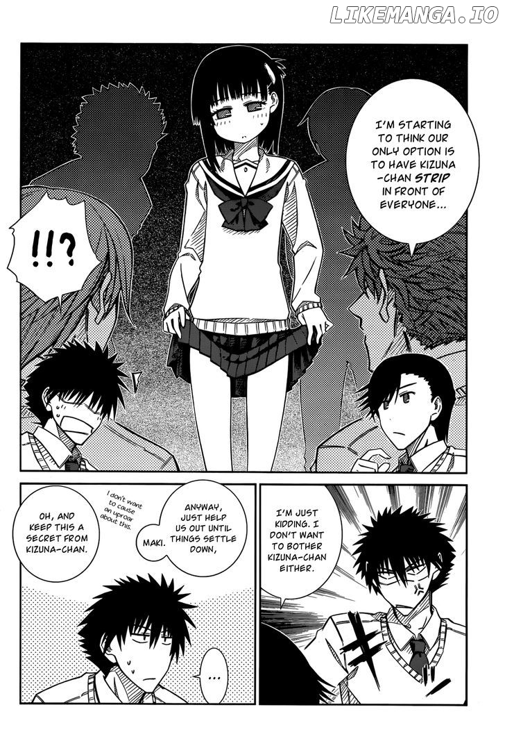 Prunus Girl Chapter 36 - page 10