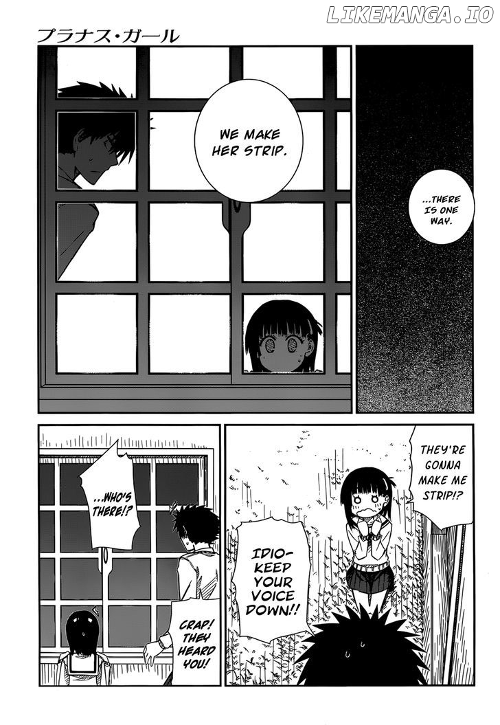 Prunus Girl Chapter 36 - page 13
