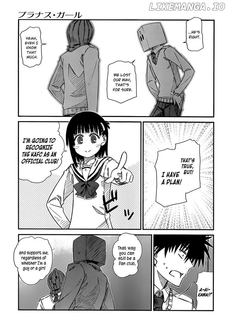 Prunus Girl Chapter 37 - page 17