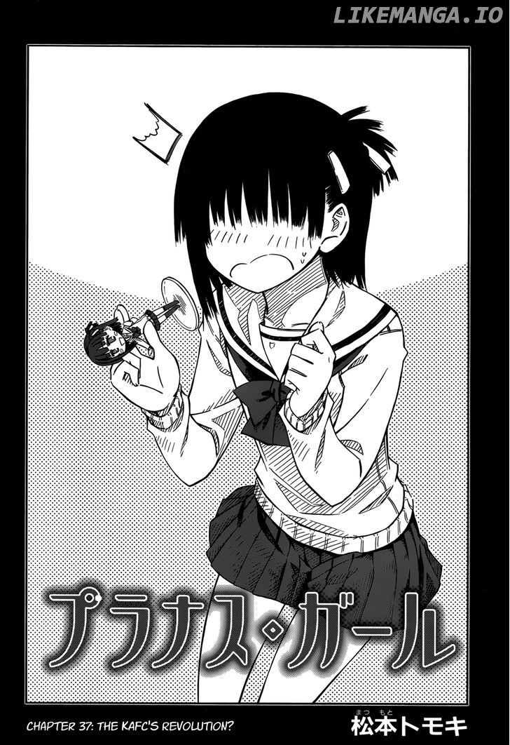 Prunus Girl Chapter 37 - page 2