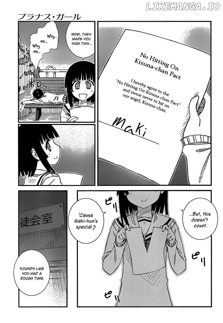 Prunus Girl Chapter 37 - page 21