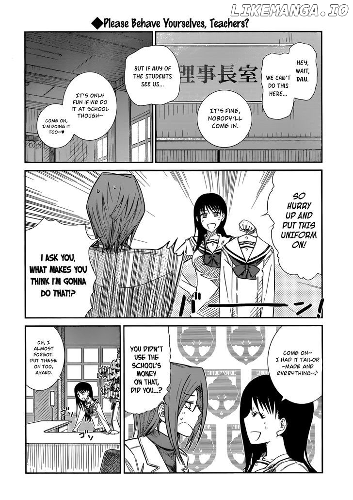 Prunus Girl Chapter 38 - page 6