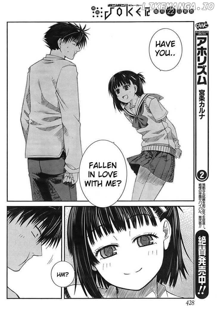 Prunus Girl Chapter 3 - page 33