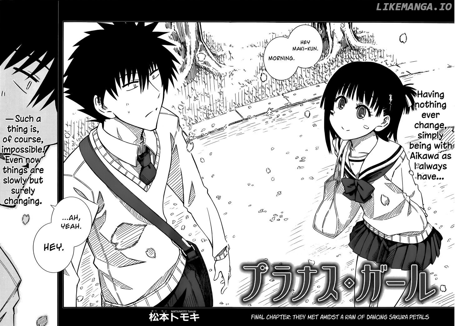Prunus Girl Chapter 42 - page 2