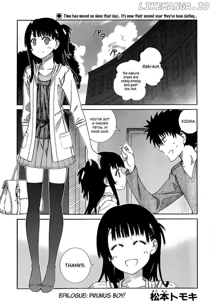 Prunus Girl Chapter 42.5 - page 1