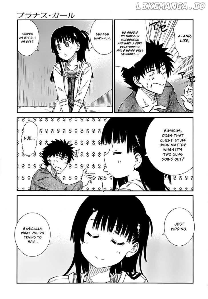 Prunus Girl Chapter 42.5 - page 5