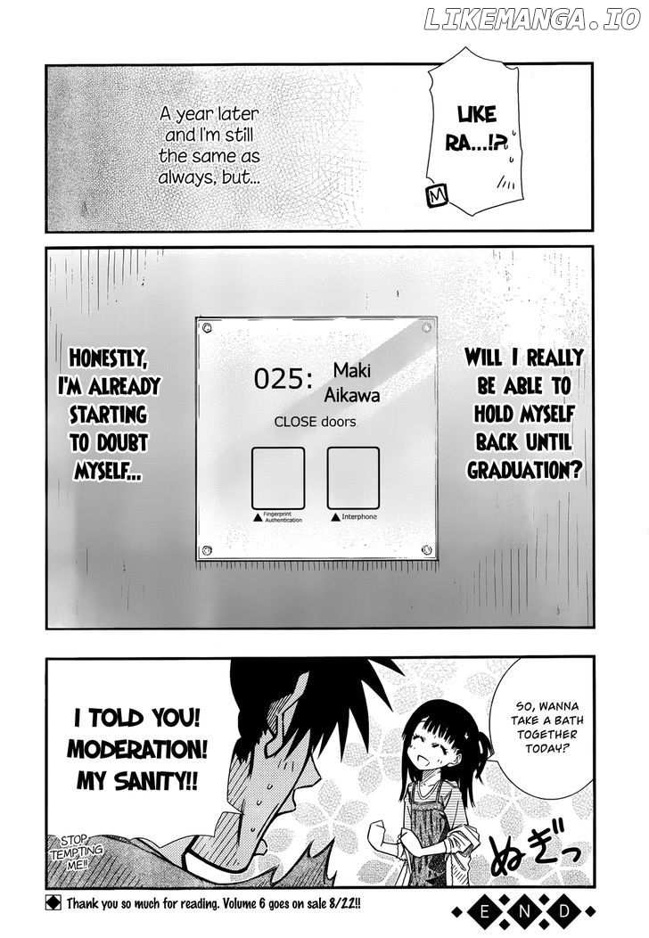 Prunus Girl Chapter 42.5 - page 8