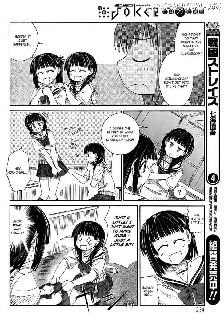 Prunus Girl Chapter 5 - page 10