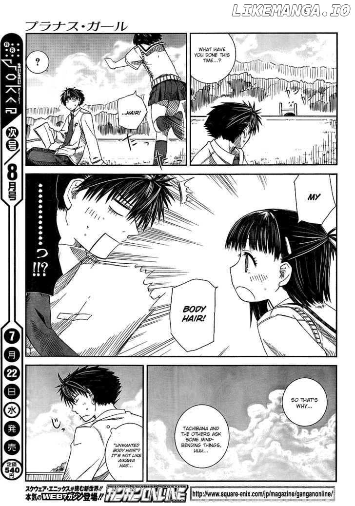 Prunus Girl Chapter 5 - page 13