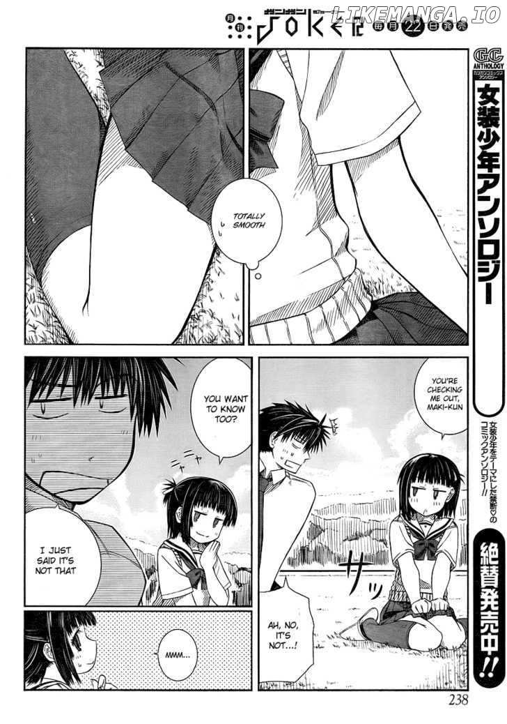Prunus Girl Chapter 5 - page 14