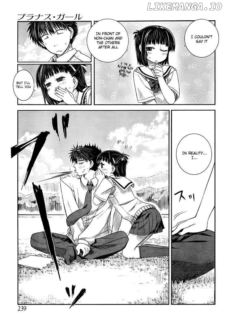 Prunus Girl Chapter 5 - page 15
