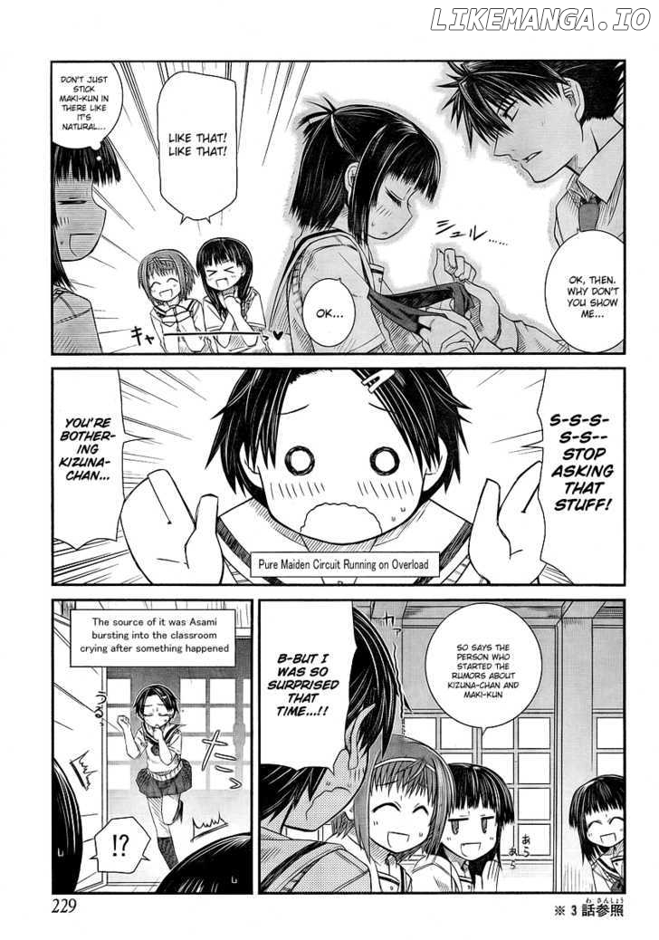 Prunus Girl Chapter 5 - page 5