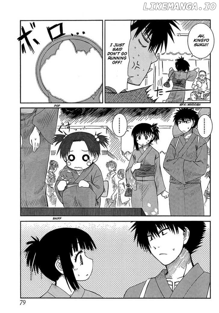 Prunus Girl Chapter 7 - page 11