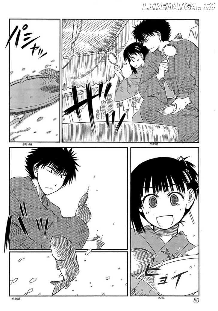 Prunus Girl Chapter 7 - page 12