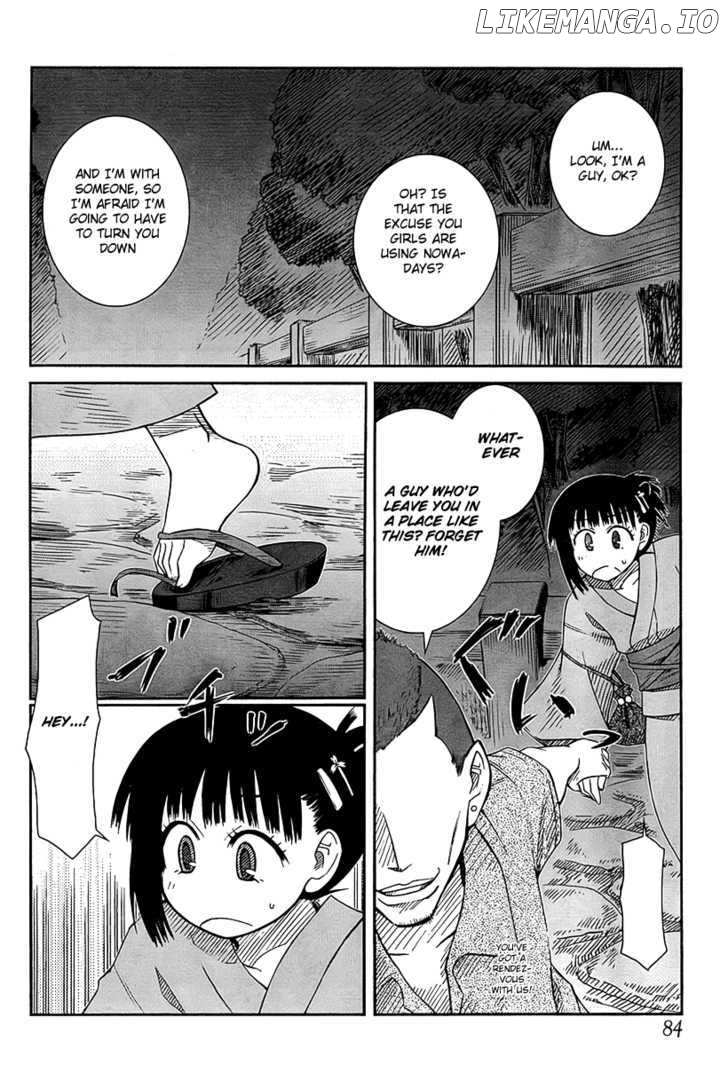 Prunus Girl Chapter 7 - page 16