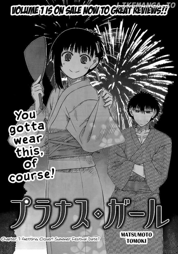 Prunus Girl Chapter 7 - page 2