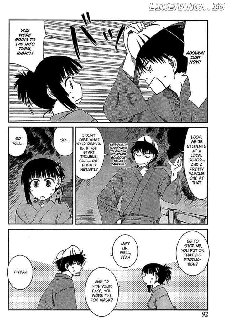 Prunus Girl Chapter 7 - page 24
