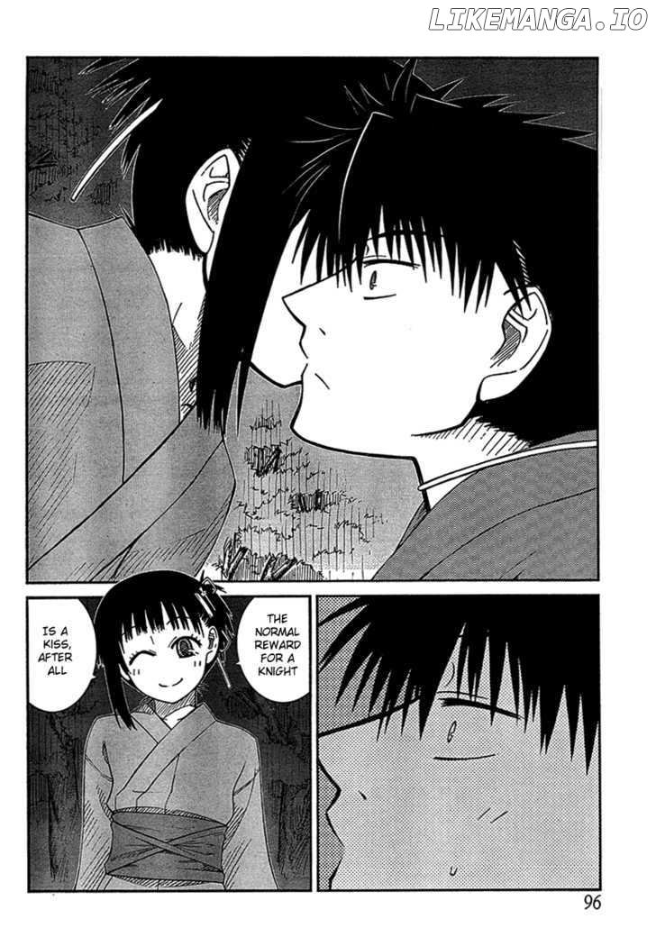 Prunus Girl Chapter 7 - page 28