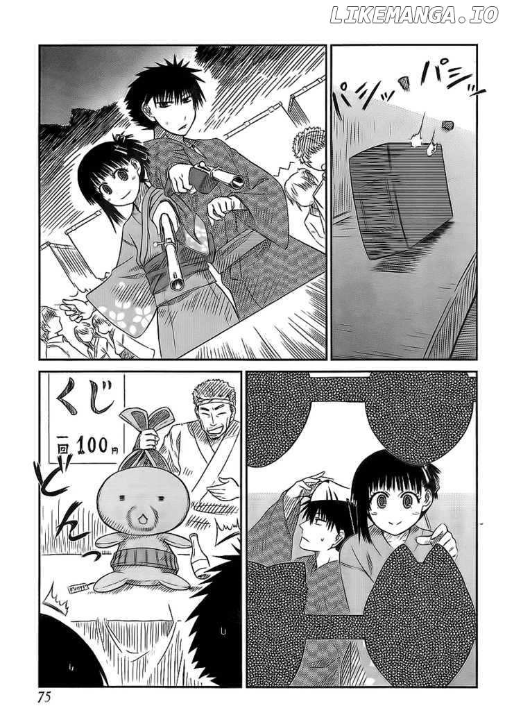 Prunus Girl Chapter 7 - page 7