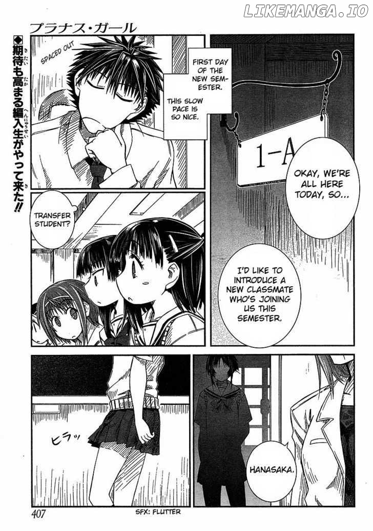 Prunus Girl Chapter 8 - page 1