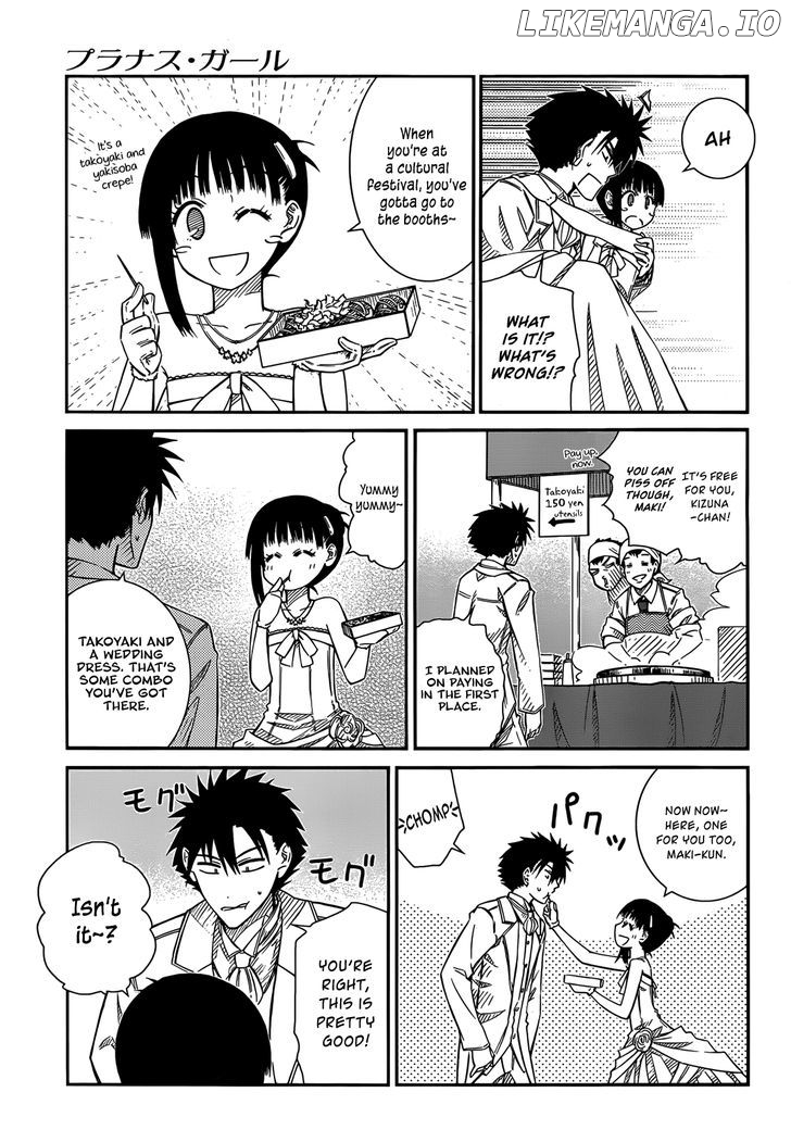 Prunus Girl Chapter 29 - page 13