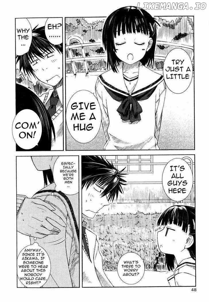 Prunus Girl Chapter 1.5 - page 12