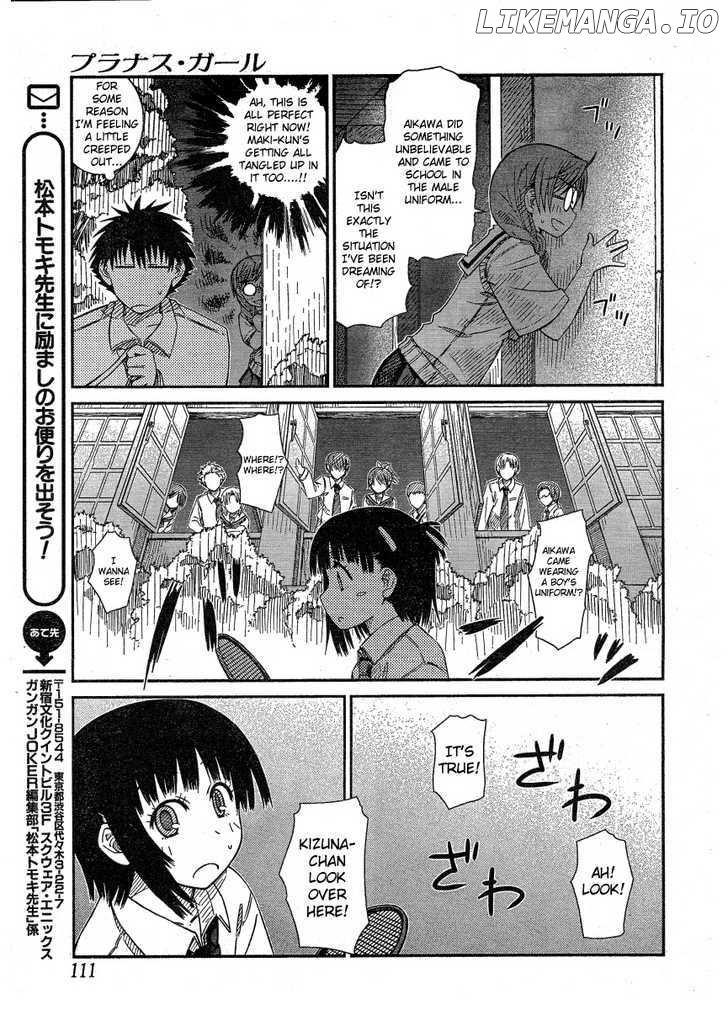 Prunus Girl Chapter 17 - page 11