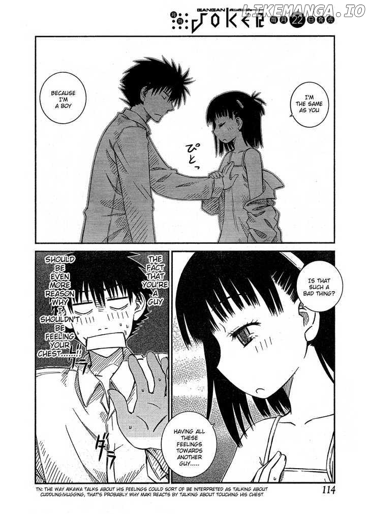 Prunus Girl Chapter 17 - page 14