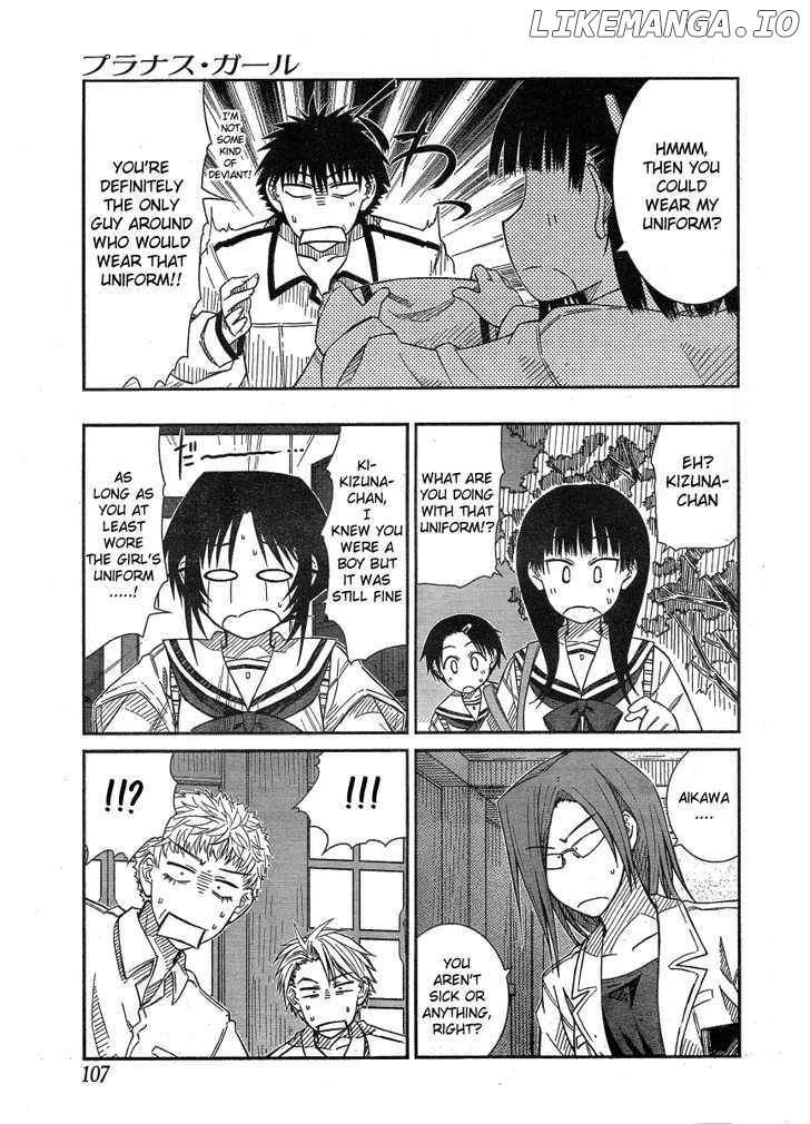 Prunus Girl Chapter 17 - page 7