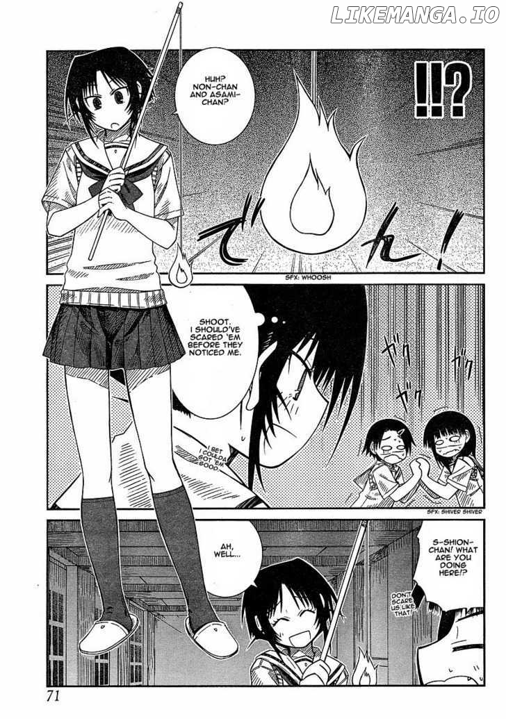 Prunus Girl Chapter 10 - page 11