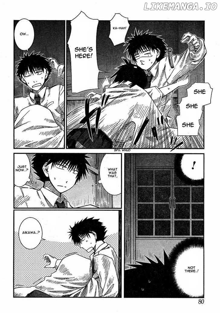 Prunus Girl Chapter 10 - page 19