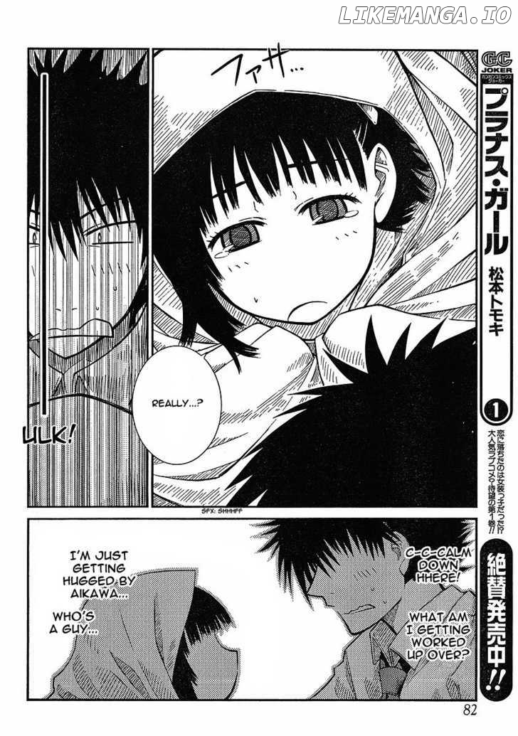 Prunus Girl Chapter 10 - page 21