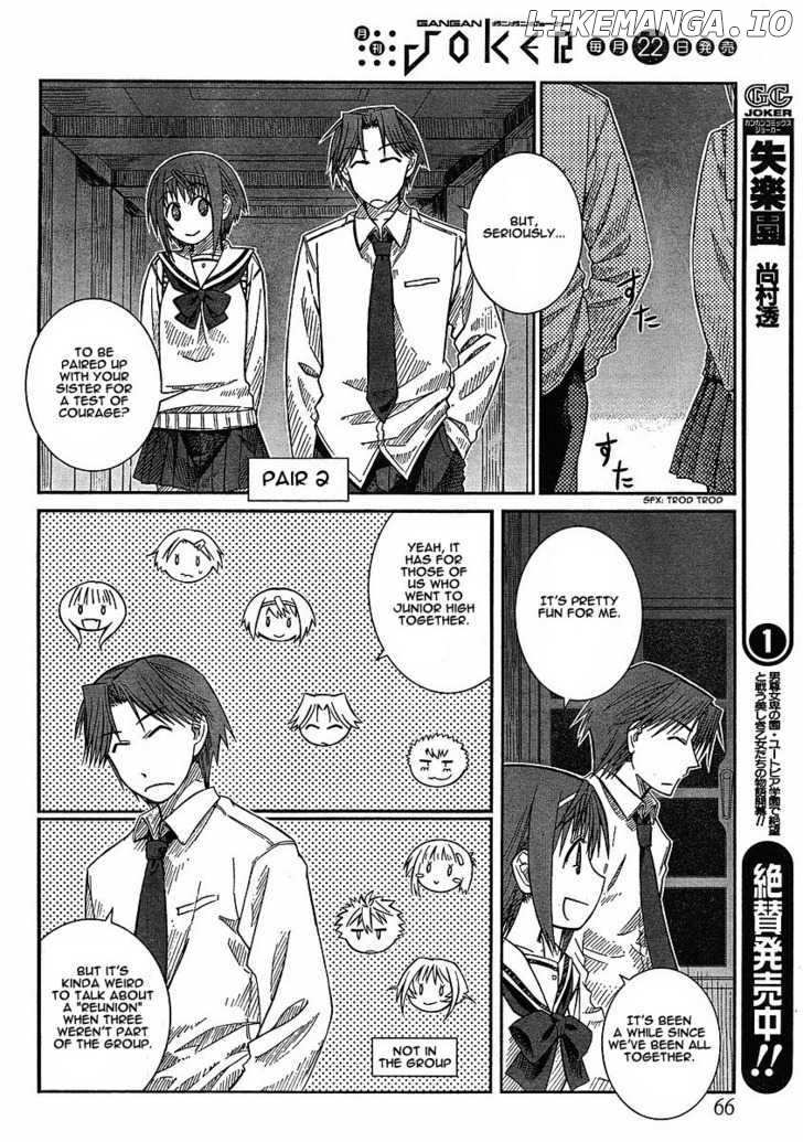 Prunus Girl Chapter 10 - page 6