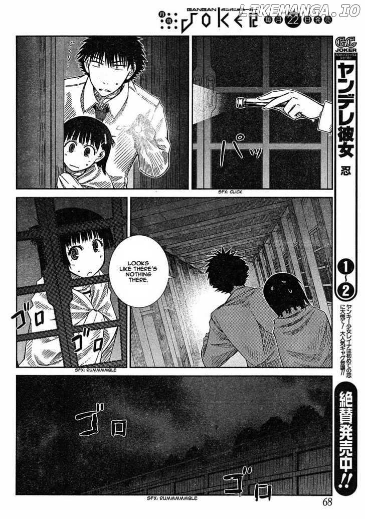 Prunus Girl Chapter 10 - page 8