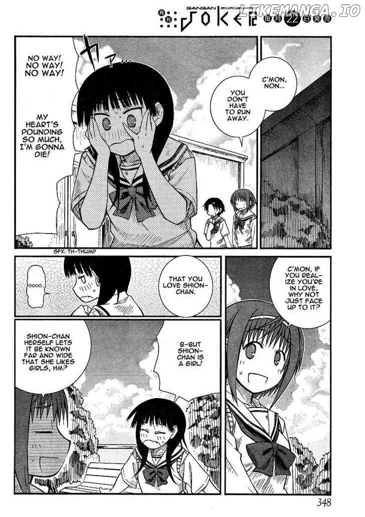 Prunus Girl Chapter 11 - page 14