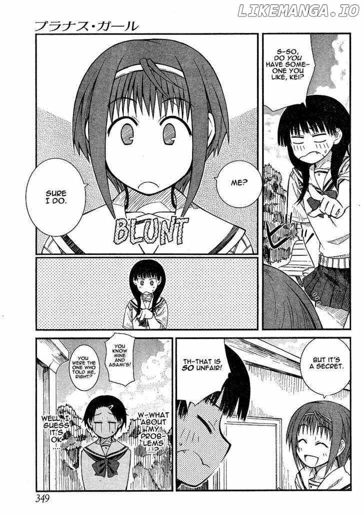 Prunus Girl Chapter 11 - page 15