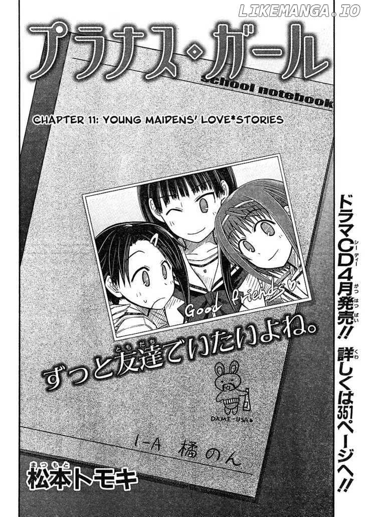 Prunus Girl Chapter 11 - page 2