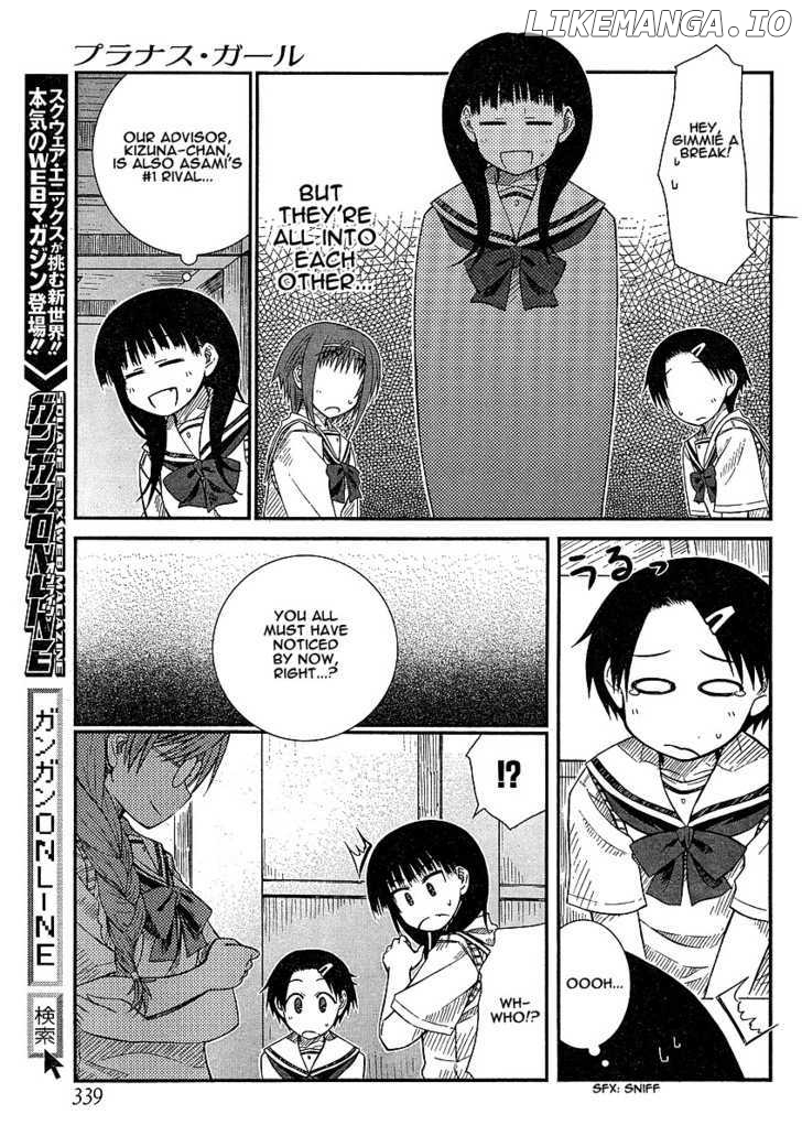 Prunus Girl Chapter 11 - page 5