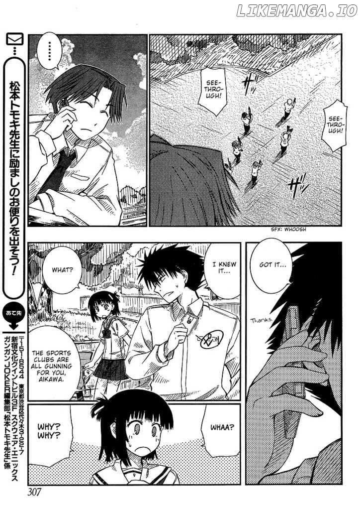 Prunus Girl Chapter 12 - page 15