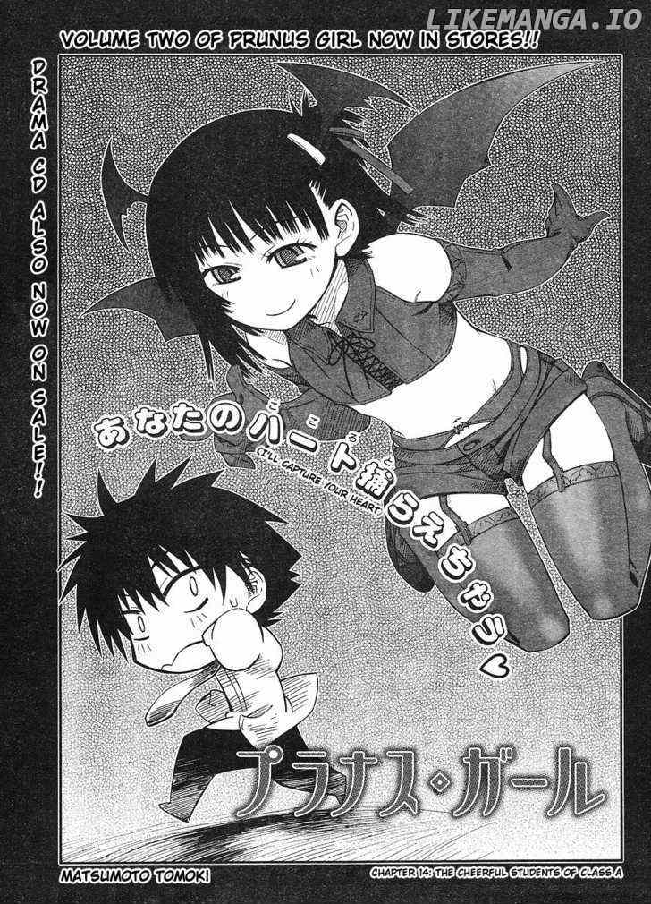 Prunus Girl Chapter 14 - page 1