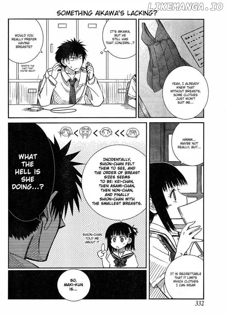 Prunus Girl Chapter 14 - page 14