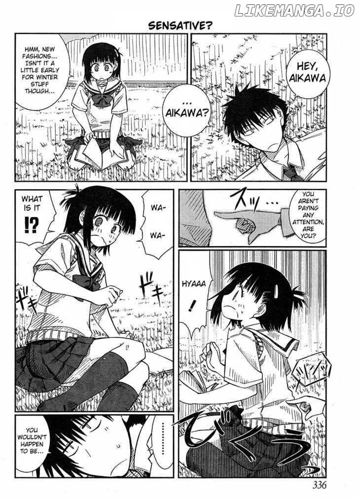 Prunus Girl Chapter 14 - page 18