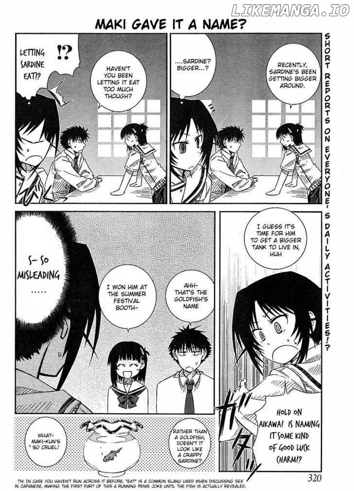 Prunus Girl Chapter 14 - page 2