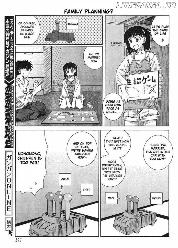 Prunus Girl Chapter 14 - page 3