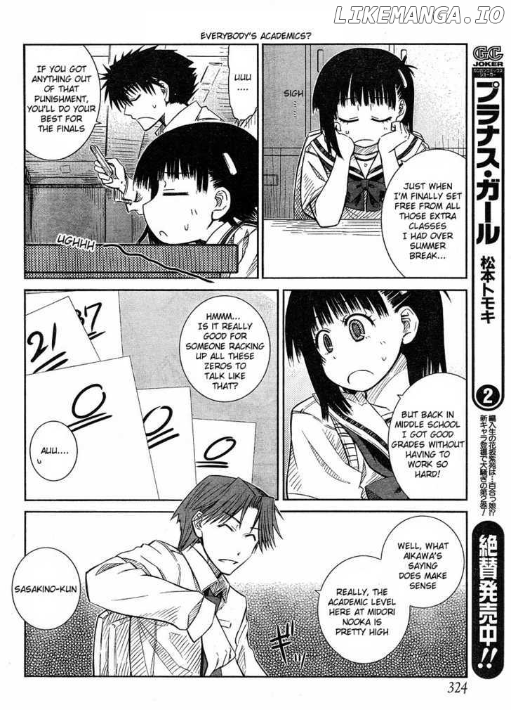 Prunus Girl Chapter 14 - page 6