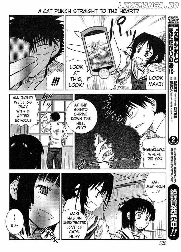 Prunus Girl Chapter 14 - page 8