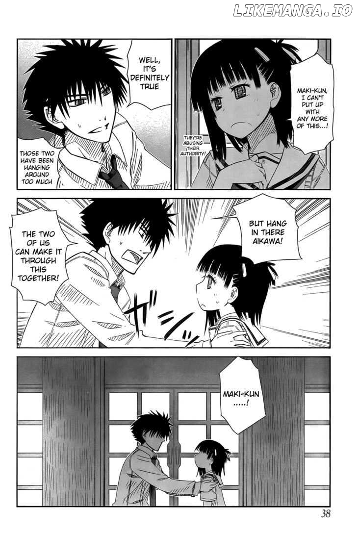 Prunus Girl Chapter 19 - page 20