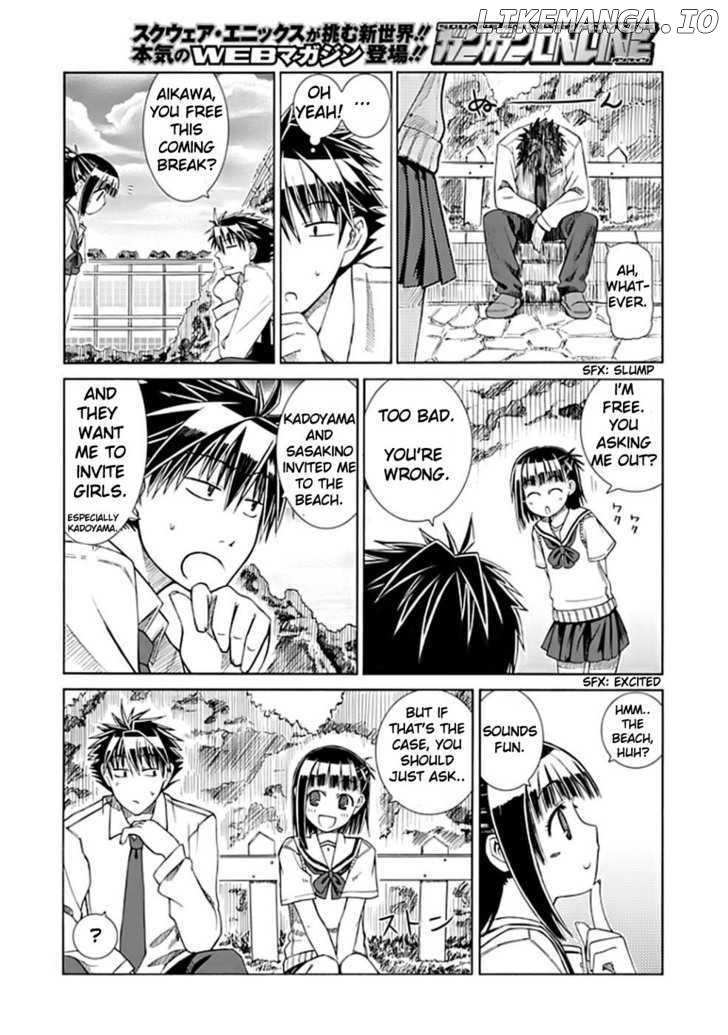 Prunus Girl Chapter 2 - page 12