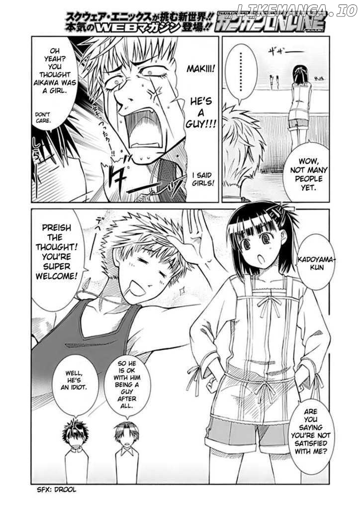 Prunus Girl Chapter 2 - page 14
