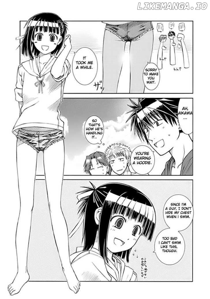 Prunus Girl Chapter 2 - page 17